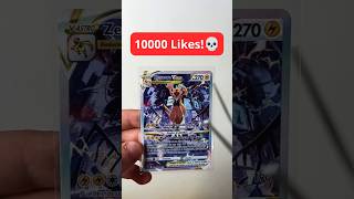 ✂️ Pokémon Cards Every Collector Fears 😨 #pokemon #pokemontcg #pokemoncards #pokemoncommunity