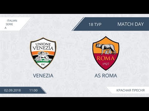 AFL18.  Italy.  Serie A.  Day 18.  Venezia - AS Roma.