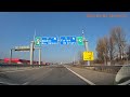 Pitesti Curtea De Arges Via DN7C