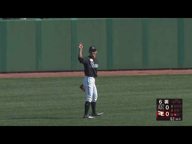 【ファーム】球際に強い!! マリーンズ・荻野貴司が落下点寸前でナイスキャッチ!! 2022年4月9日  東北楽天ゴールデンイーグルス 対 千葉ロッテマリーンズ