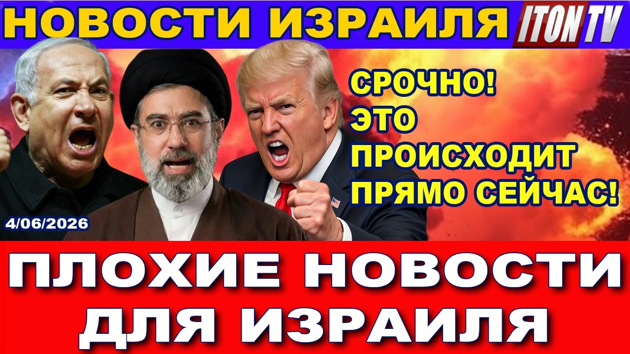 Срочно! Прямое попадание в аэропорт! Один погибший, десятки раненых! Аэропор?