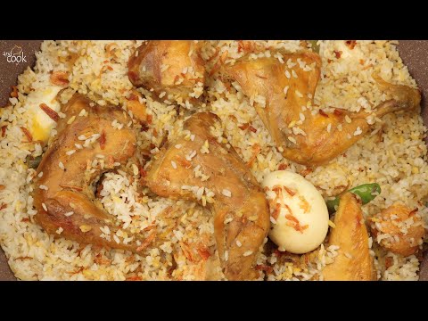 পুরান ঢাকার বাবুর্চির অথেনটিক মোরগ পোলাও রেসিপি | Morog Polao Recipe | Morog Polau | Baburchi Recipe