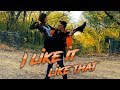 Just Dance I LIKE IT By The Blackout Allstars With The Dancerella