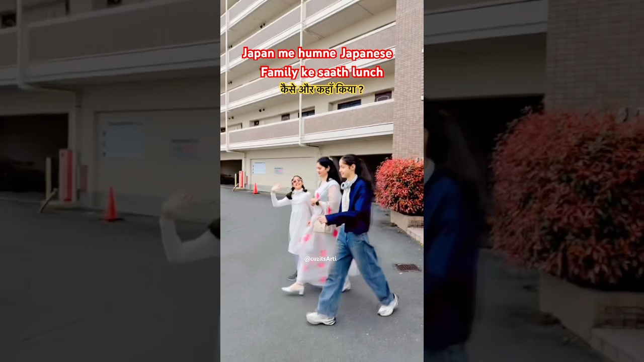 Lunch with Japanese Family🇯🇵 #japan #lunch #indianfood #minivlog @CuzitsArti