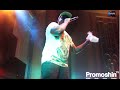 Wande Coal - Baby Hello (Live At All Star Music Concert 2014)