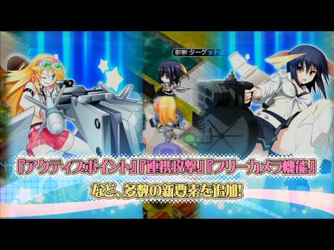 萌え萌え大戦争☆げんだいばーん++