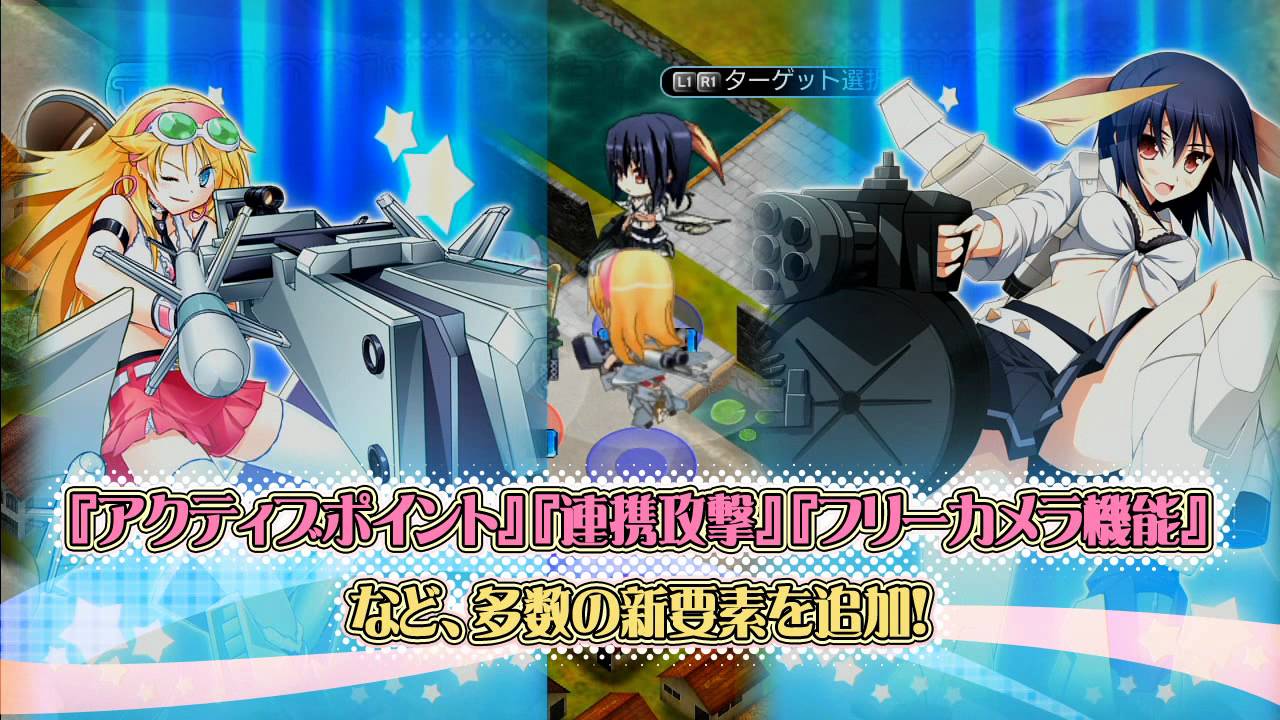 Gameplay Video