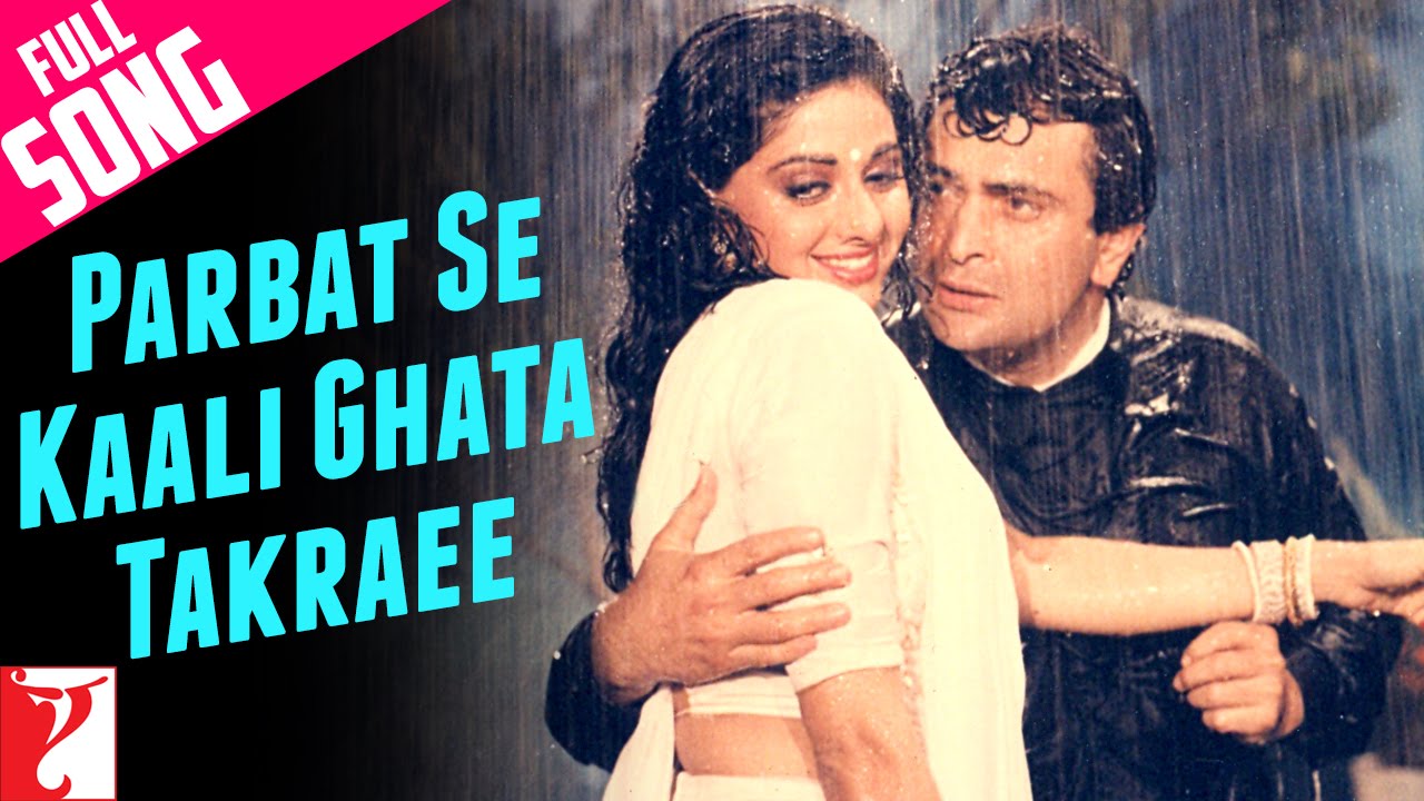 Parabat Se Kaali Ghataa Lyrics  | Chandni | Sridevi, Rishi Kapoor | Asha Bhosle, Vinod Rathod | Hariprasad Chaurasia, Shivkumar Sharma