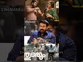 Thudarum Is Very Like A Drishyam Kind Of Thing MOHANLAL SHOBANA THUDARUM
