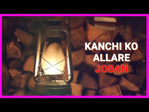 Lyrics video kanchi ko allare joban || bidhan shrestha ||