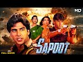 Sapoot 1996 Action Packed Bollywood Movie Akshay Kumar Suniel Shetty Karisma Kapoor