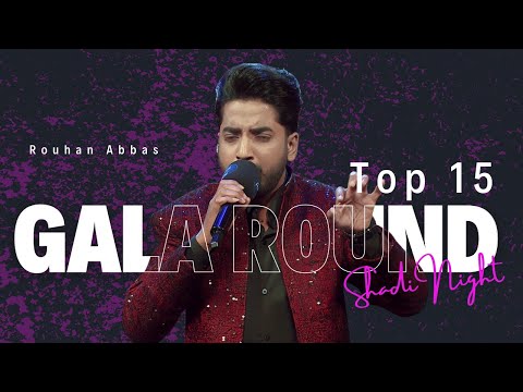 Pakistan Idol Episode 27 | Rouhan Abbas | “Tere Sehre Nu Sajaya”