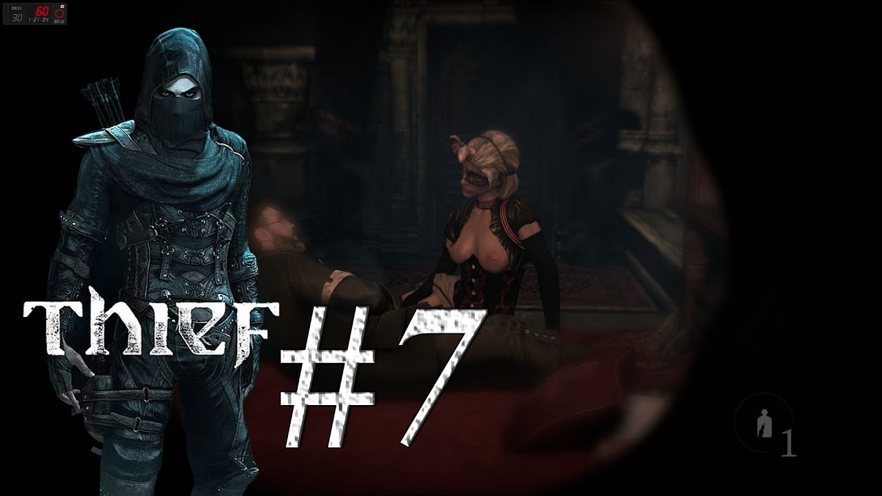 Das Bordell - Kapitel 3 Thief Gameplay 07 German