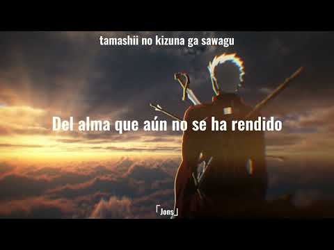 Fate/Stay Night | Character Image Song - Archer | Rise (Sub Español + Romaji)