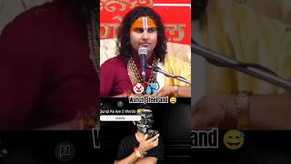 Download lagu I Love You Guruji π
aniruddhachary funny memes #trending #vairalshorts #memes #aniruddhacharyaji mp3 Download lagu I Love You Guruji π
aniruddhachary funny memes #trending #vairalshorts #memes #aniruddhacharyaji mp3