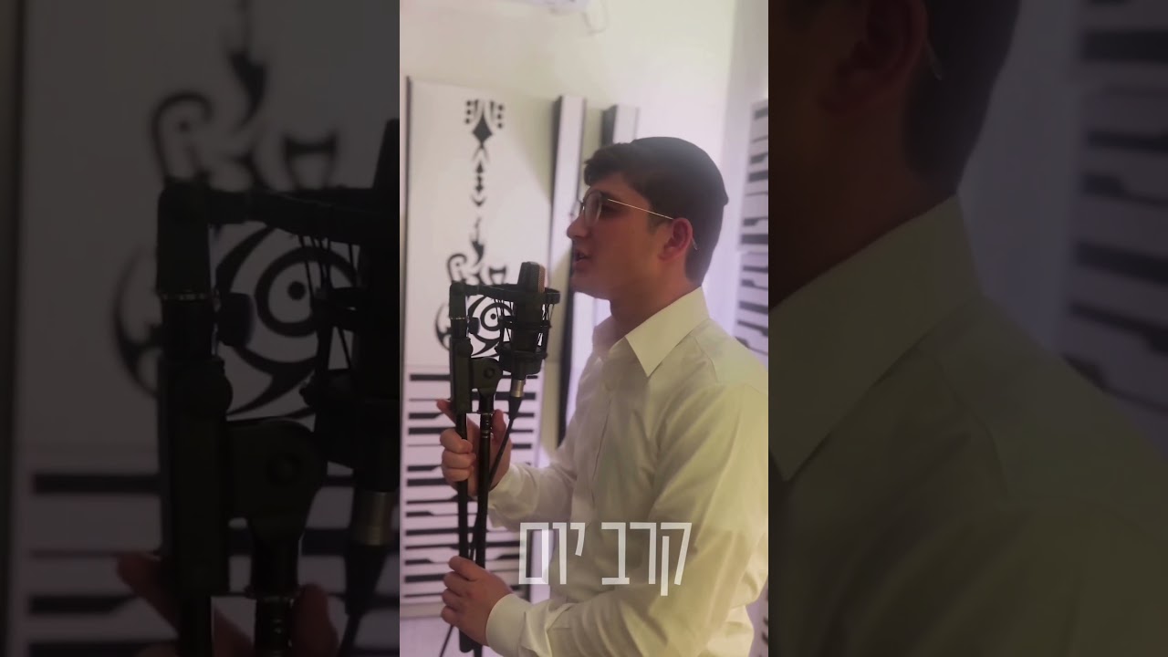 קרב יום | נתי שבקס בקאבר קליפ | צפו