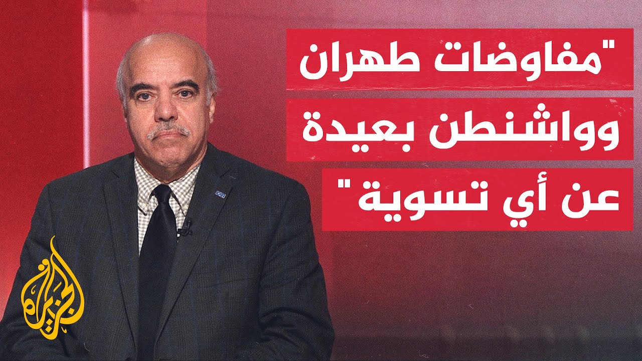 خبير تسوية الصراعات محمد الشرقاوي: مضيق هرمز يتحول لـ"فيل في الغرفة" ويهمش با?