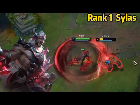 Rank 1 Sylas: He Just 1v5 with T1 Faker Sylas Skin!