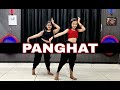 PANGHAT - Dance Video//Roohi //Rajkumar  -Janhvi  -Varun //Pawan Prajapat Choreography