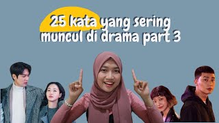 Download lagu 25 Kata yang Sering Muncul di Drama Korea [Part 3] mp3
