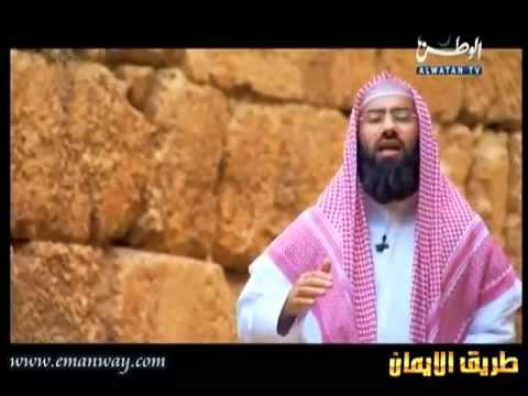 قصص الأنبياء _ نبي الله يوشع عليه السلام و فتح بيت المقدس 