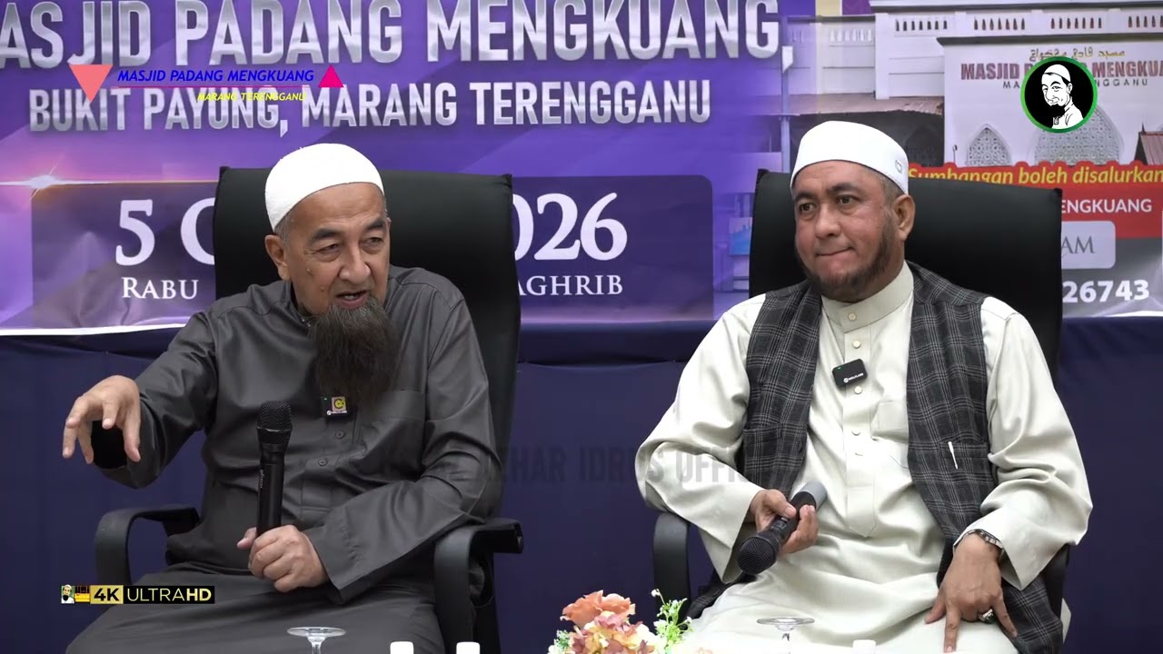 Mana Afdhal Solat Berjemaah Di Masjid Atau Di Surau? - Ustaz Azhar Idrus