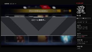 [Apex Legends]
