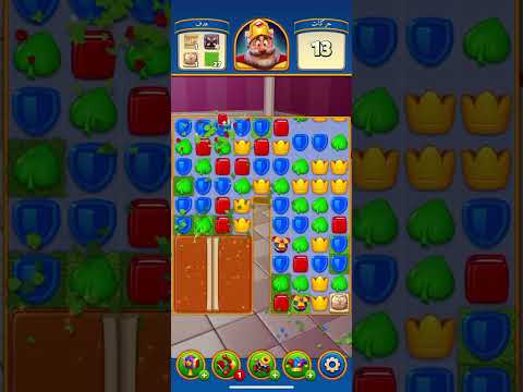 @RoyalMatch  level 4238