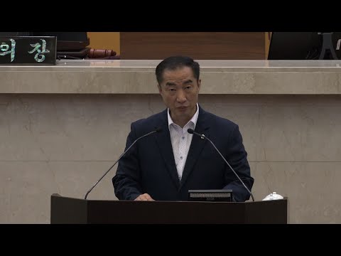 제306회 포항시의회 임시회 - 김형철 의원 5분자유발언