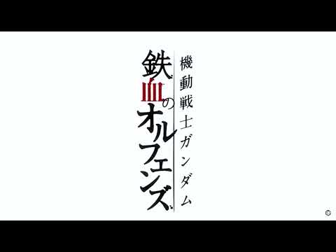 MAN WITH A MISSION 『Raise your flag』