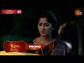 Mangalyam Thanthunanena Promo 01 Apr 2026 Malayalam Serial Sun Surya