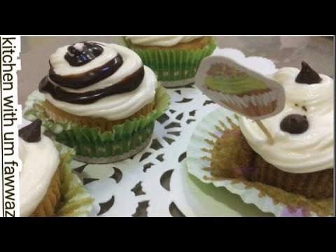 Choco vanilla cup cake | mini cupcake | cup cake by kitchen with um fawwaz| kids special |