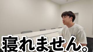 政治動画初めてからの悩みをAIに打ち明ける撮影後