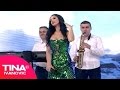 Tina Ivanovic - Vila u Brazilu (Nedeljno popodne 17 ...