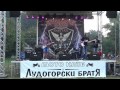 Peter Stamenkov & Friends - All Along the ...