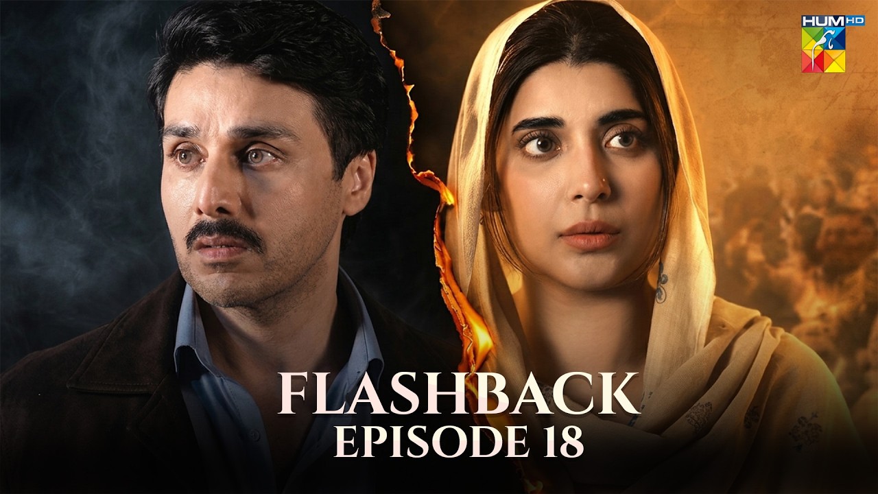 Aap Ki Izzat Episode 18 Highlights [ Urwa Hocane & Ahsan Khan ] - HUM TV