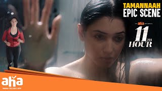 Tamannaah - A JAILER or a FIGHTER? EPIC Scene || Tamannaah Bhatia || 11th Hour | AhaVideoIN