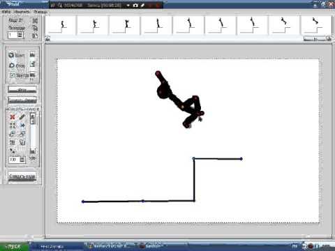 Фон для pivot animator. Логотип pivot animator. Pivot друзья. Фон для pivot animator. Фон для pivot animator.