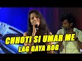 CHHOTI SI UMAR ME LAG GAYA ROG I GUL SAXENA I GOLDEN HITS KALYANJI ANANDJI