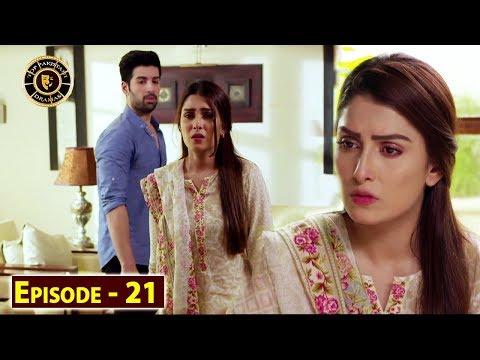 Koi Chand Rakh Episode 21 - Top Pakistani Drama