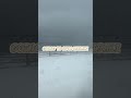channel