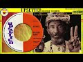 DIG YOUR GRAVE  ♦The Upsetters♦