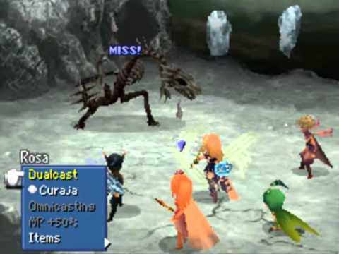 Final Fantasy IV - Lunasaur (ルナザウルス "Lunasaurus")