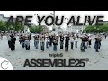 KPOP IN PUBLIC ONE TAKE 4K TripleS 트리플에스 깨어 Are You Alive Dance Cover LONDON