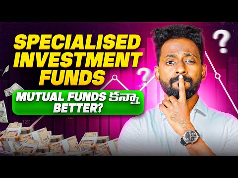 Specialised Investment Funds (SIF) ? Better than Mutual Funds? | PMS | Mutual Funds