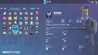 レインボーシックス　シージ_20240430155344
