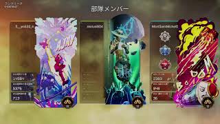 PS4 おじさんAPEX ランク