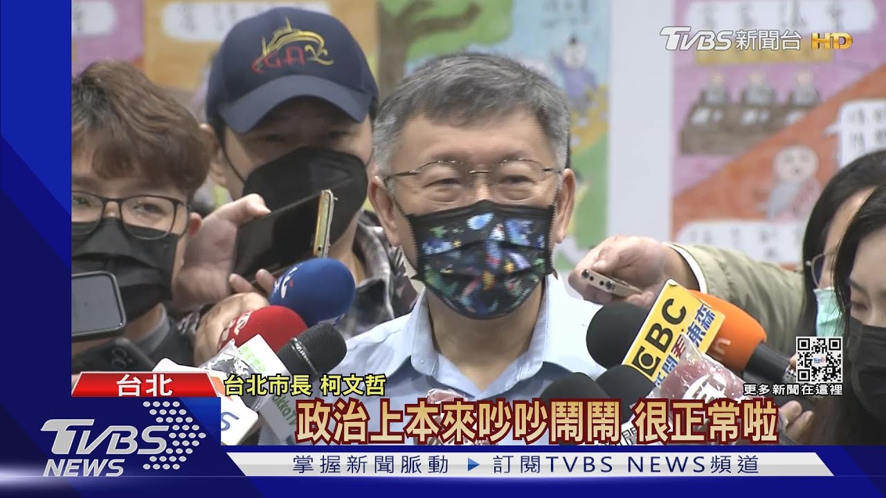 牙醫史書華賭「年底不會死4萬確診者」 柯嗆卑鄙:誰理他啊!