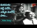 మనసును కట్టిపడేసే మెలోడీ పాట Actress Devika Kanta 