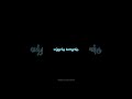 Aalolam Paadi Asaindhaadum Whatsapp Status Tamil Black Screen Lyrics Sogam Edhuvum Sumaiyae